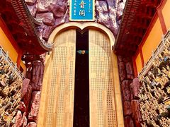 -上海东林寺(金山区)