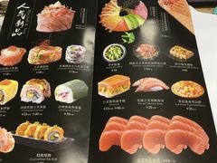 -Sushi Love 创意寿司(丽影广场店)
