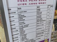 -安妮花英语·少儿·原版阅读(石厦时代广场店)