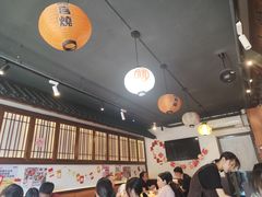 -合风谷(南下塘店)