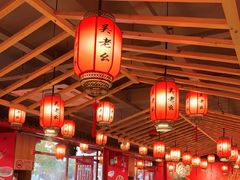 -吴老幺火锅(金龙店)