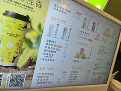 -阿水大杯茶(韩乐坊西街店)