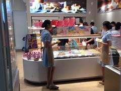 -好利来(熙地港店)