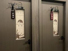 -鹿栖(佛山季华园店)
