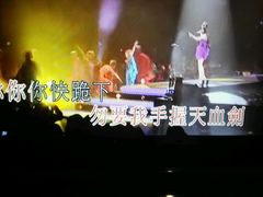 -柏粤汇PARKVIEW KTV(欢乐海岸店)