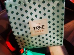 -大树餐厅(益田假日店)