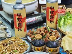 -金龙·打边炉(武进路店)
