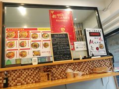 -陈八两面家(华孚写字楼店)