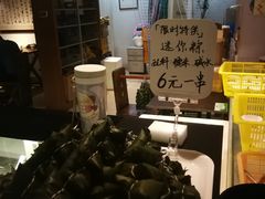 -素清香(解放路店)