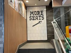 -麦当劳(桐乡润丰步行街店)