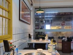 -芈重山老火锅(广州首店)