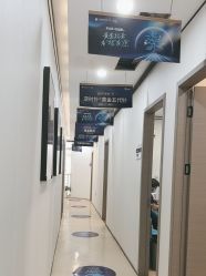 -郑荃丽格医疗美容