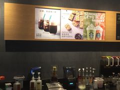 -星巴克(天津鲁能中心第三店)