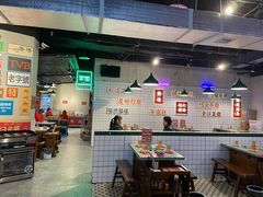 大堂-怒火八零串串火锅(大渡口新天泽店)