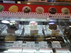 -红宝石·鲜奶小方(莘庄龙之梦店)