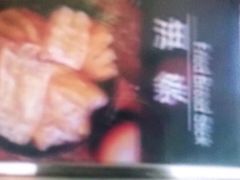 -丽华快餐(红庄国际店)