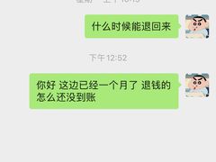 -一兆韦德健身·城市运动馆