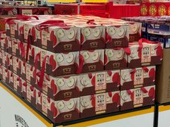 -沃尔玛(前山店)