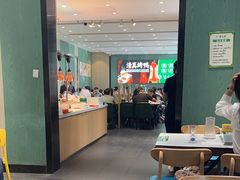 -紫光园(创始店)