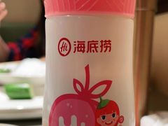 -海底捞火锅(奥森店)