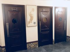 -梧桐栖·养生·spa