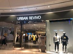 -URBAN REVIVO(济南领秀城贵和购物中心店)