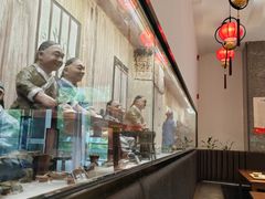 -奎元馆(市民中心店)