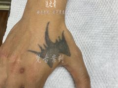 -长沙慕弈H酒店(五一广场IFS国金中心店)