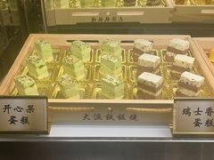 -大渔铁板烧(花园道店)