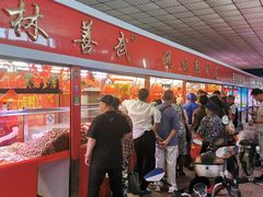 -大东门农贸市场(东顺城街)