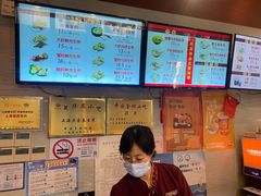 -大壶春生煎(四川中路店)