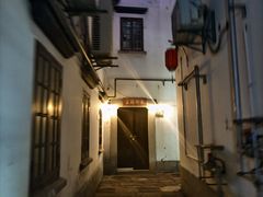 -衣裳街历史文化街区
