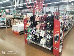 -大润发(莱州店)