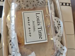 -LouisTime路易时光(蕴川路店)