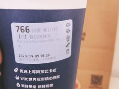 -luckincoffee瑞幸咖啡(冠福大厦店)