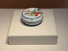 -中国茶叶博物馆(双峰馆区)