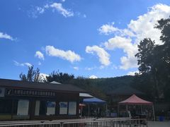 -苍山感通索道
