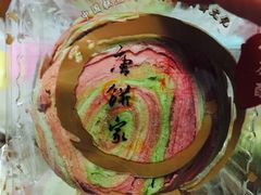 -唐饼家(第一食品五角场店)