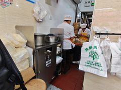 -万寿斋(山阴路店)
