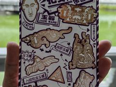 -荆州博物馆