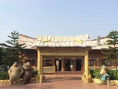 -厦门方特梦幻王国