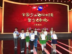 -蓝话筒·少儿成人演讲口才·主持朗诵·戏剧表演(大华第一坊店)