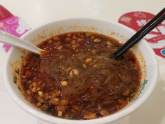 王家骨汤酸辣粉-眉州小吃(石景山店)