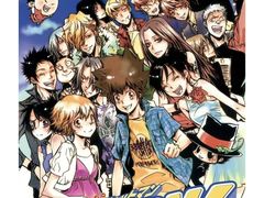 -学习谷日语培训日本留学·多语种外语教学(海淀人大分部)