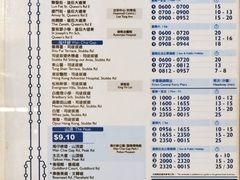 -太平山顶