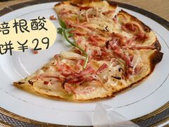 -老欧洲咖啡·西餐(后湖店)