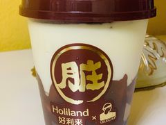 -好利来(梅江永旺店)