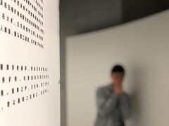 -张之洞与武汉博物馆
