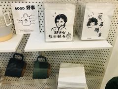 -GOOD好事咖啡(会展城店)
