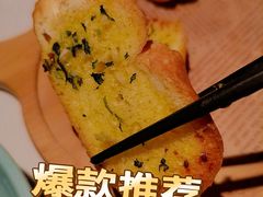 -米多分·越南小馆(南海万科广场店)